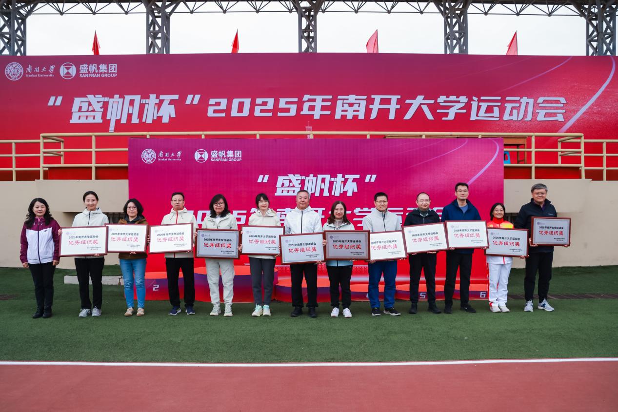 70f522417cb5db4f0f99e7ed0bd3096